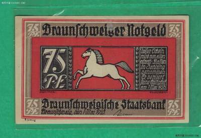 德国布伦瑞克地区1921年75芬尼 紧急状态币 实物图 AUNC - 德国布伦瑞克地区1921年75芬尼 紧急状态币 实物图 AUNC