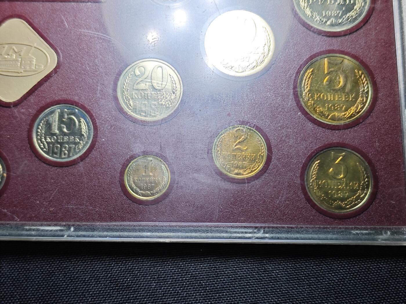 KK钱币收藏小铺 《套币 好品/批量散币专场》  2月预留时间 周末发货  1987苏联清年一套