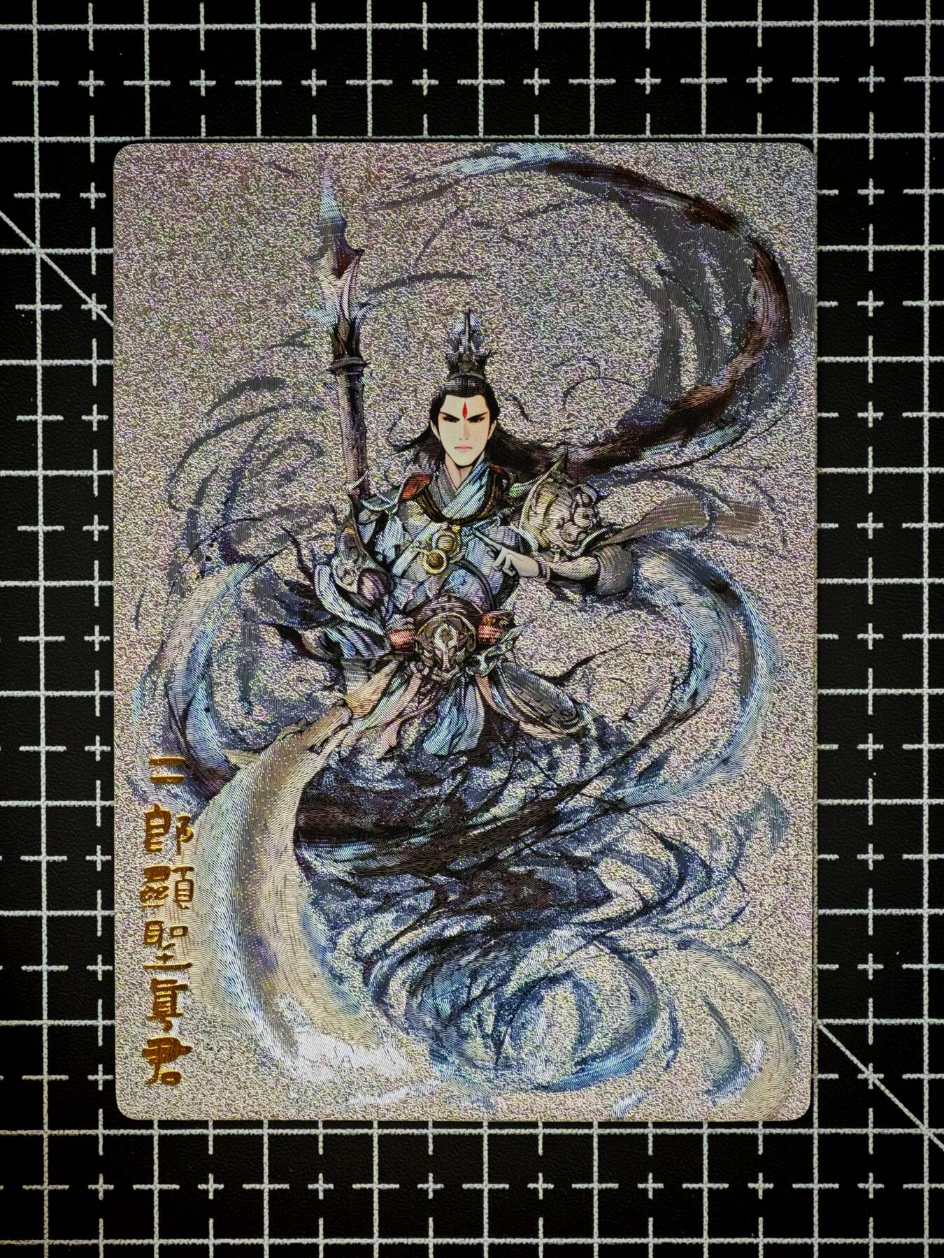 琦卡当当铺～第26期★★各种小漏~支持寄存★★~【9点40结束】扫码加群抽[包邮券]~