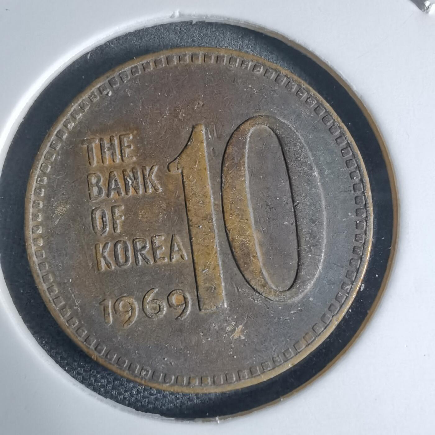 沼泽如烟--第941场 韩国1969年十元