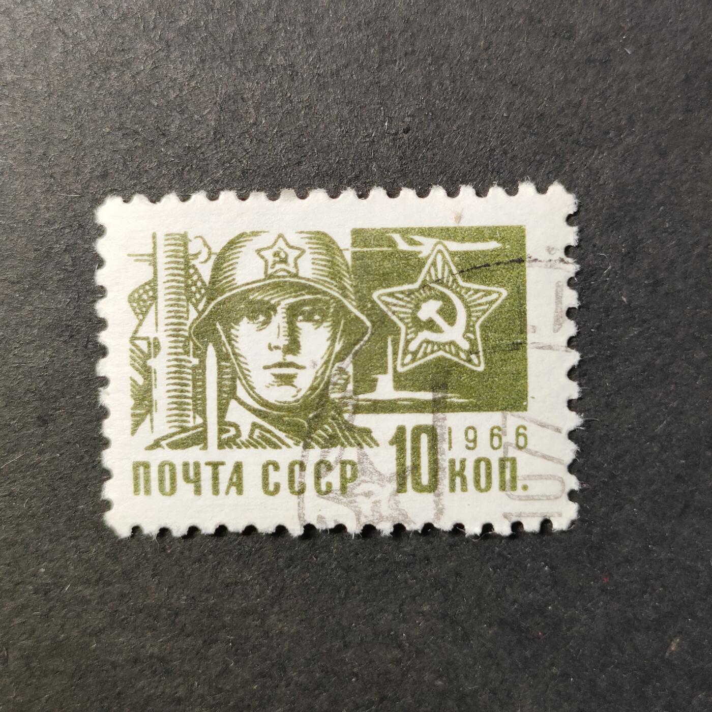 嘉禾收藏    【第412期】            无佣金、可寄存、满30元包邮