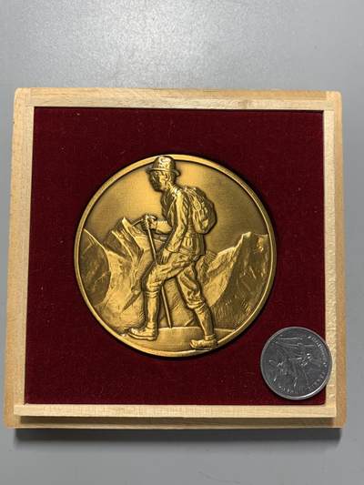 远东徽章小铺12月21日周日晚上9点结束 - 秩父宫大铜章