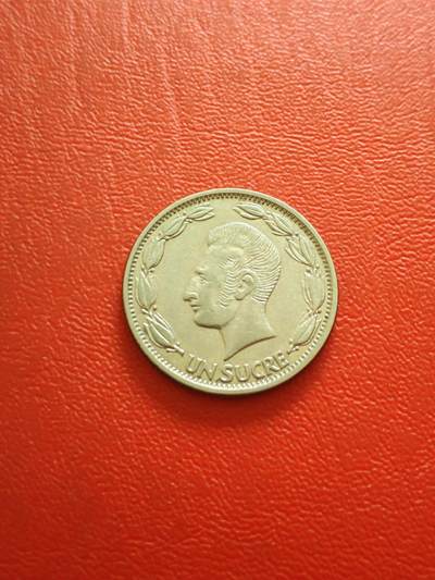 【云涧收藏】第八十四场 - 厄瓜多尔1964年1苏克雷