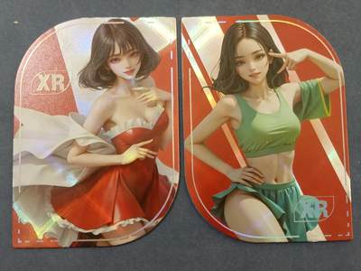 【游宝拍卖】乙巳蛇年98期 周二卡牌场 - GLAMOR XR