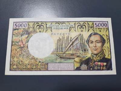 12月20号晚上8点 外国纸币自动截拍第74场 - 大溪地5000法郎 极美品