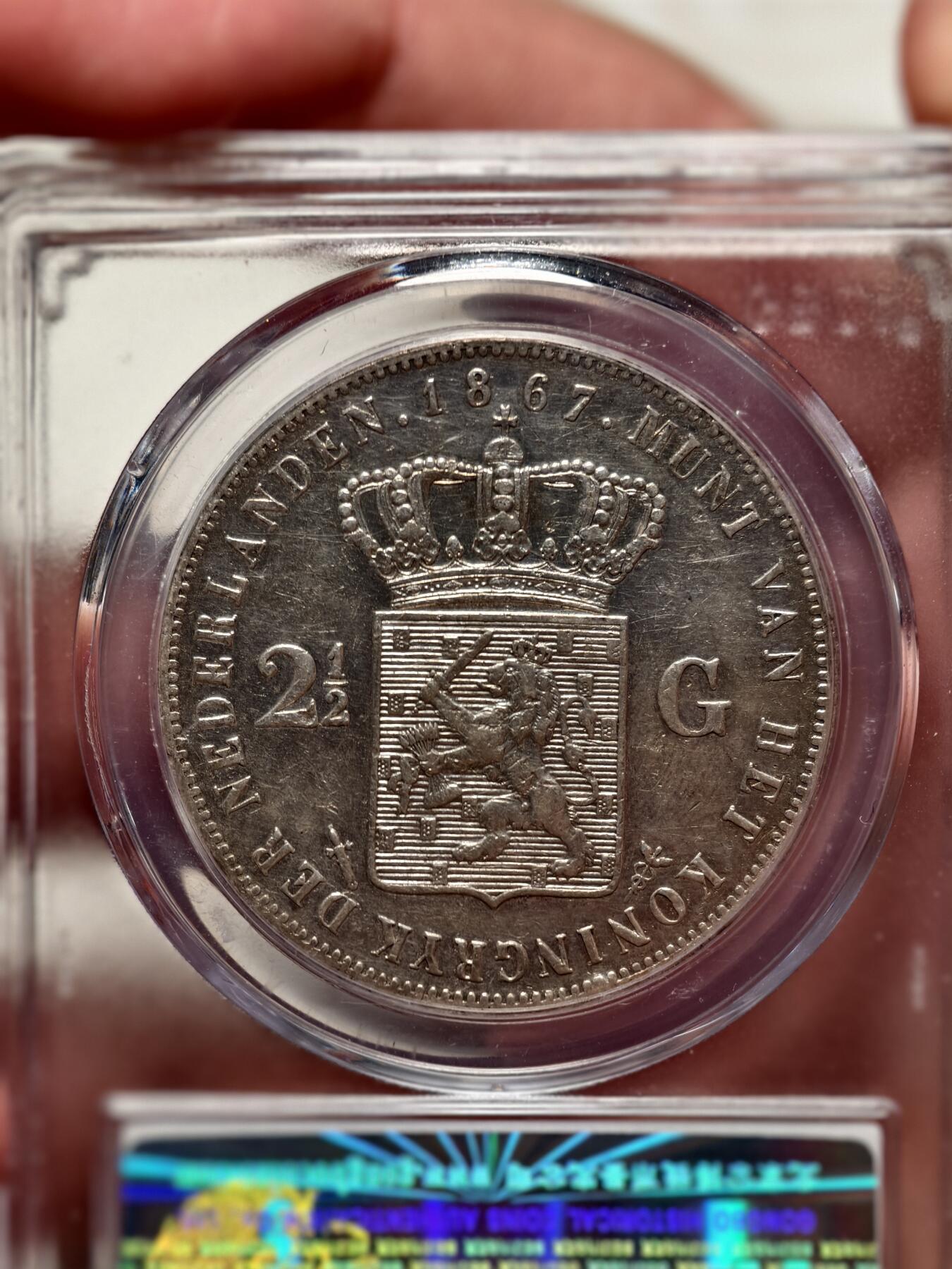 抚柳草堂-第三期章牌钱币 奖章勋章限时免佣 满百包邮 放漏专场