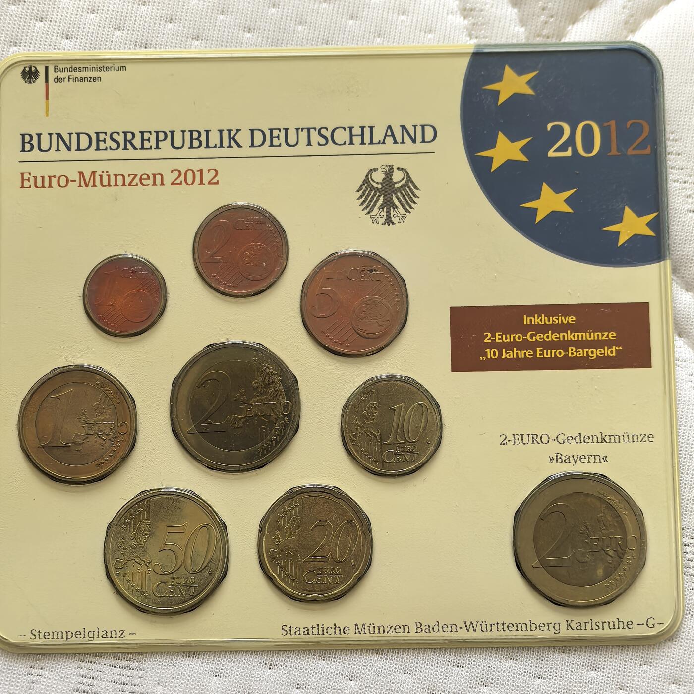 道一币馆币章第一百六十场 德国2012年纪念套币G厂九枚套  含巴伐利亚州新天鹅堡2欧纪念币和欧元发行10周年2欧纪念币-1