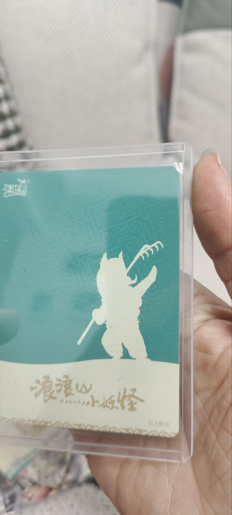 秋原瞳的小店第三十期（卡游三国凑套必备，众多大卡位，总有一个适合你）