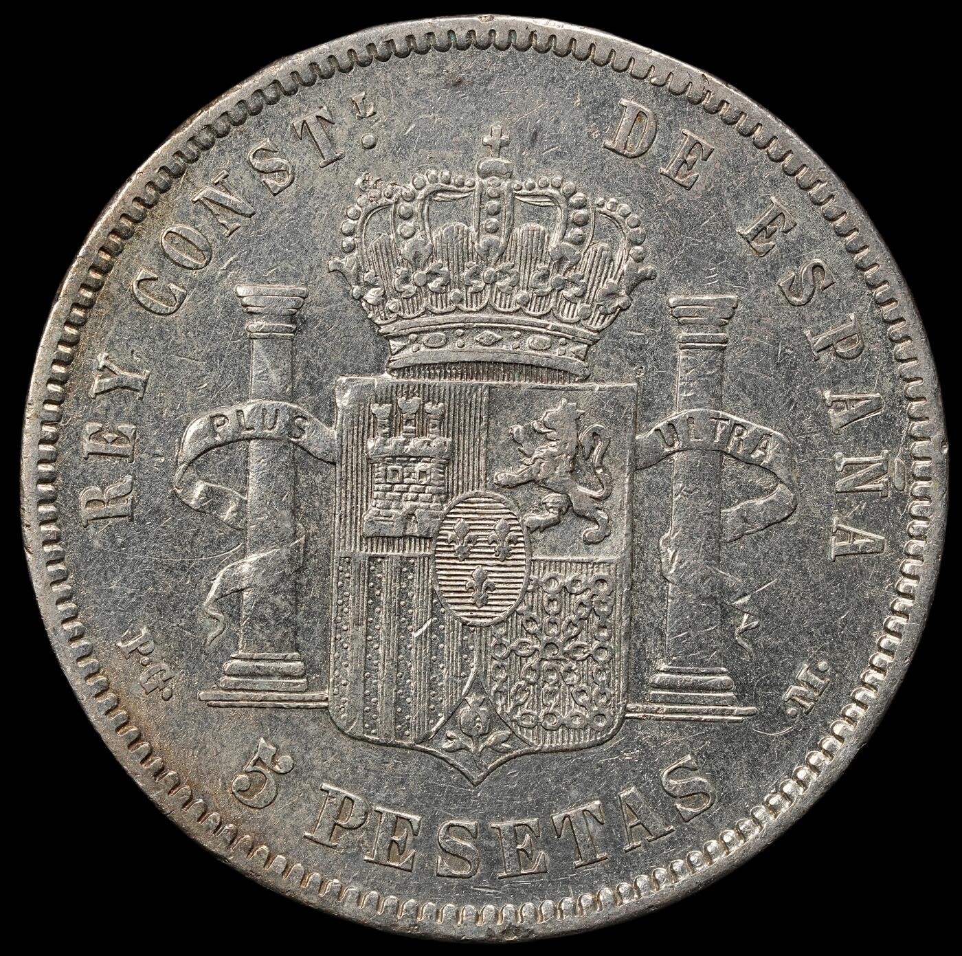 修遠堂世界钱币第九十八期 1892年西班牙双柱5 PESETAS大银币 24.83g，含银90%