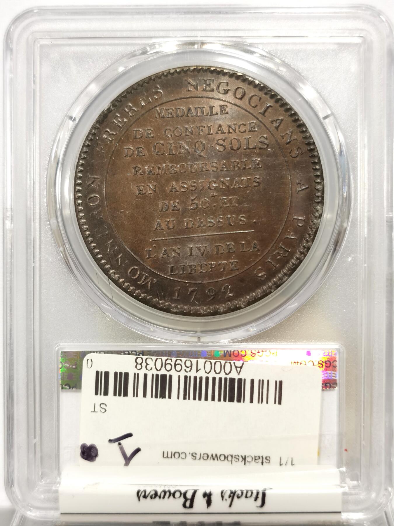 博洋堂世界钱币拍卖第153期（全场包邮） PCGS MS64BN 法国1792年莫奈龙5索尔大铜币，法系经典名品，麦稀奇所见最高分，带藏家纸袋