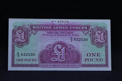 【淘币小摊】限时拍第八百三十四拍  纸币场  满百包邮可预留两周  周一统一发货  -   英国1镑军票