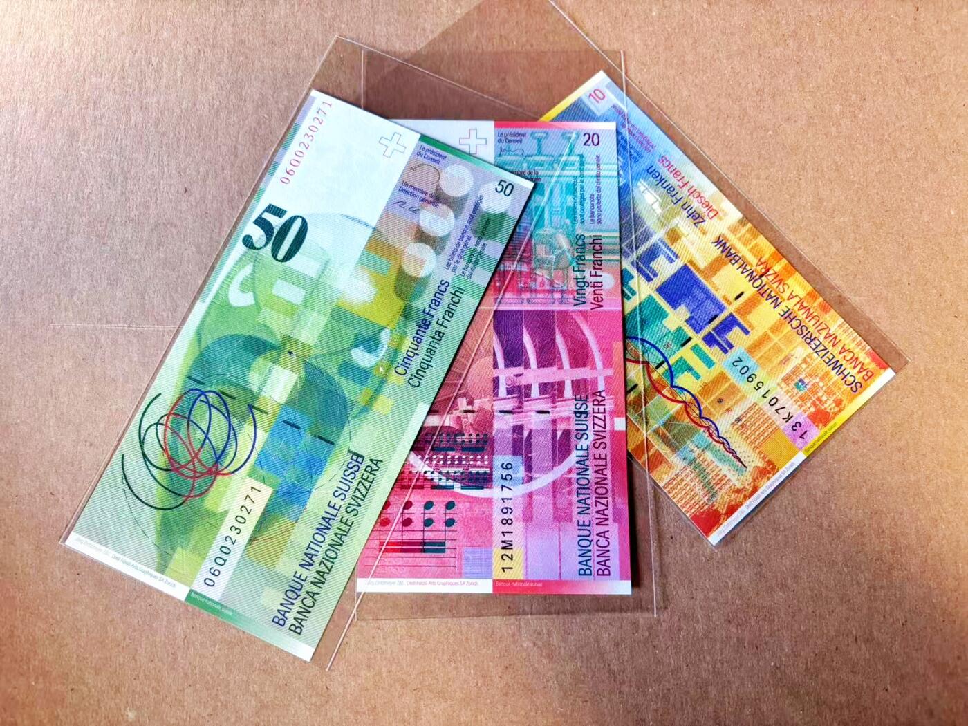 【Blue Auction】世界纸币精拍第765期——18级TOP拍卖/信誉/品质/专业/高效💫 【一组3张】瑞士 2006-13年10-50法郎 全新UNC