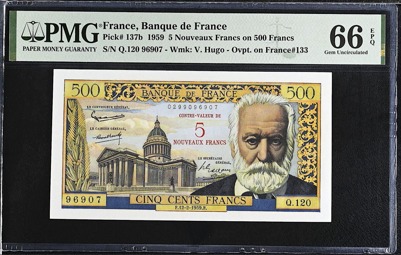 《艾美收藏》第225期-12.15周日外币精选场 法国5法郎 PMG66E 1959年 法国作家维克多·雨果 红色加盖版 精美雕刻 稀少珍品 无4 非常难得