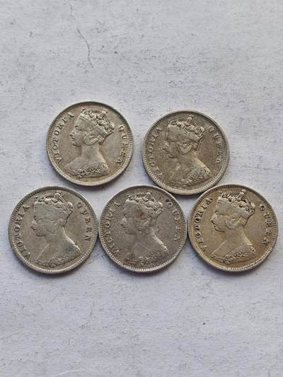 古楚泉社世界钱币专场NO.4 - 香港维多利亚女王壹毫银币5枚不同年份