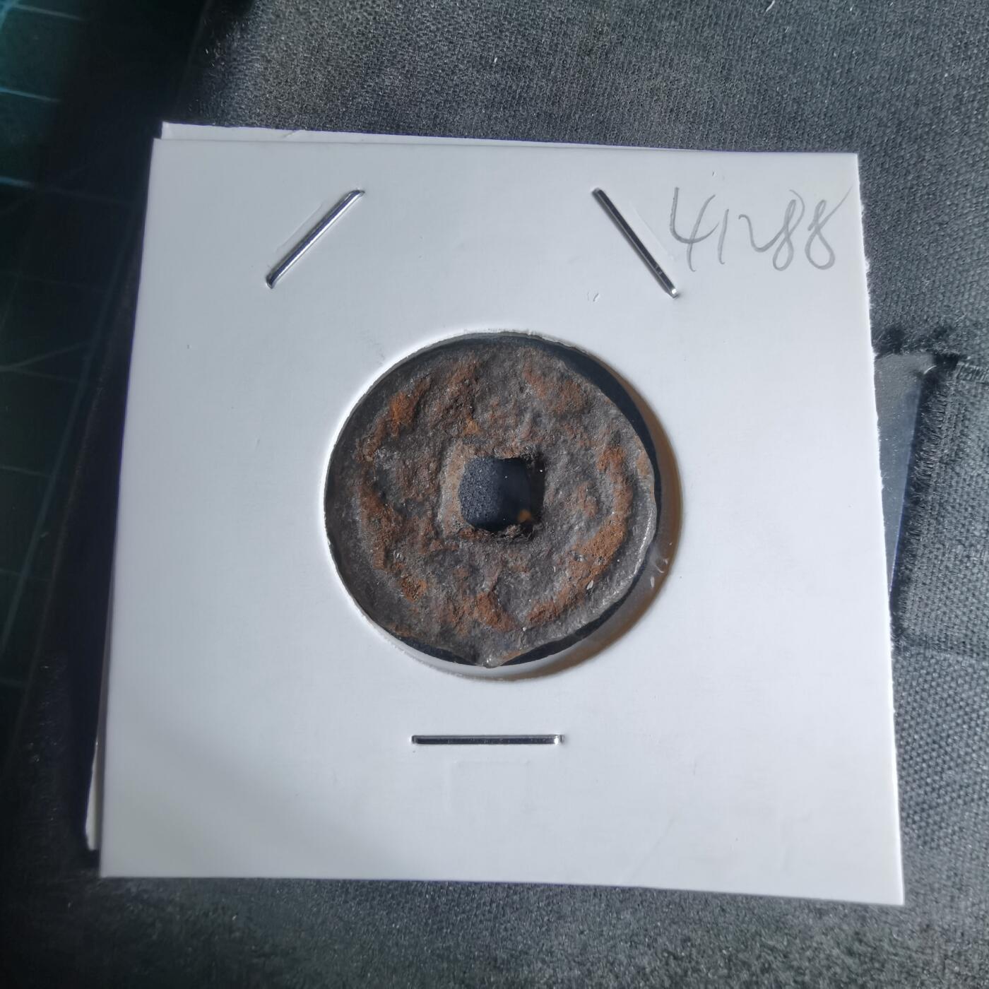 沼泽如烟--第941场