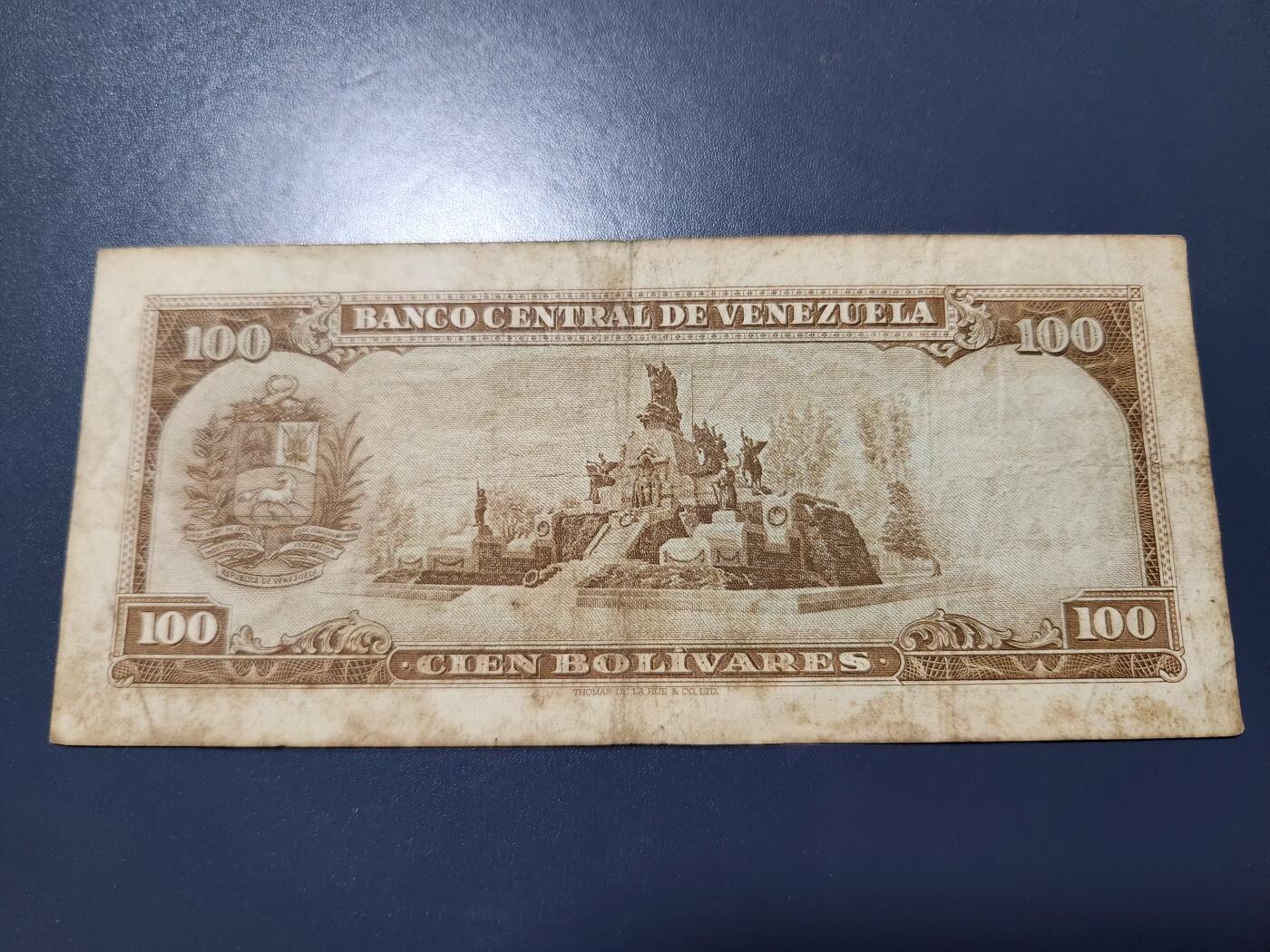 12月20号晚上8点 外国纸币自动截拍第74场 委内瑞拉1964年100稀少品种