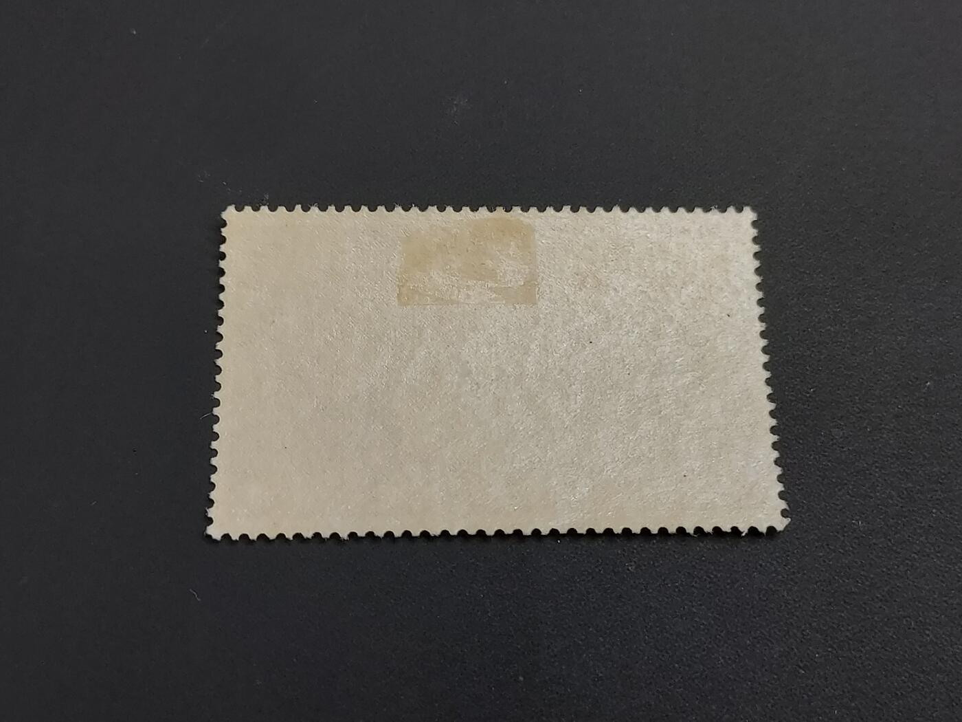 博彦收藏    12月29日 8点 邮票专场 全场包邮