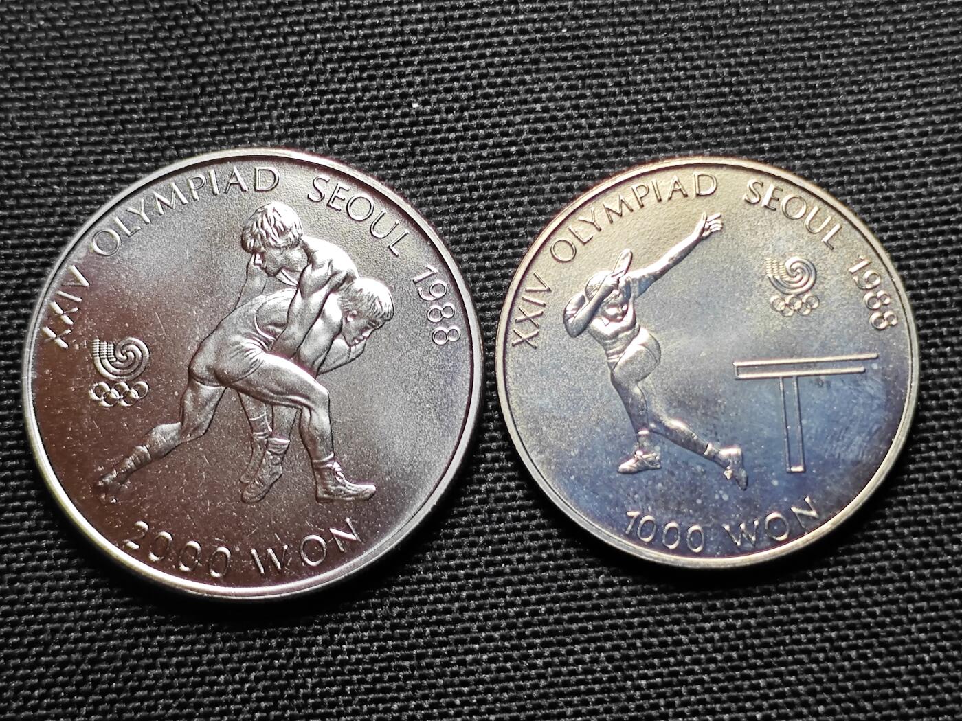 KK钱币收藏小铺 《套币 好品/批量散币专场》  2月预留时间 周末发货  韩国纪念套币