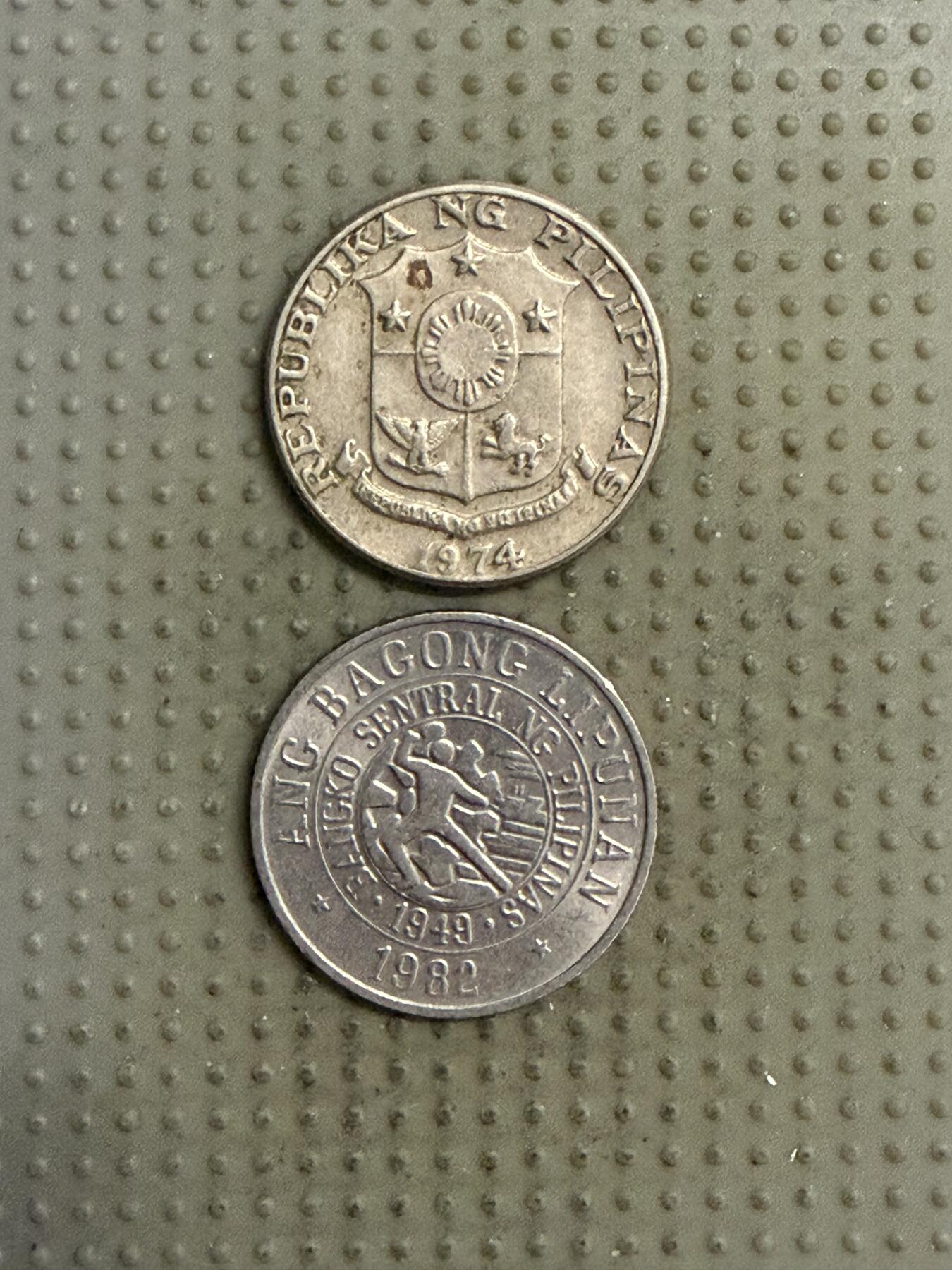 2025年第141场各国散币拍卖（总第141场） 菲律宾10分2枚