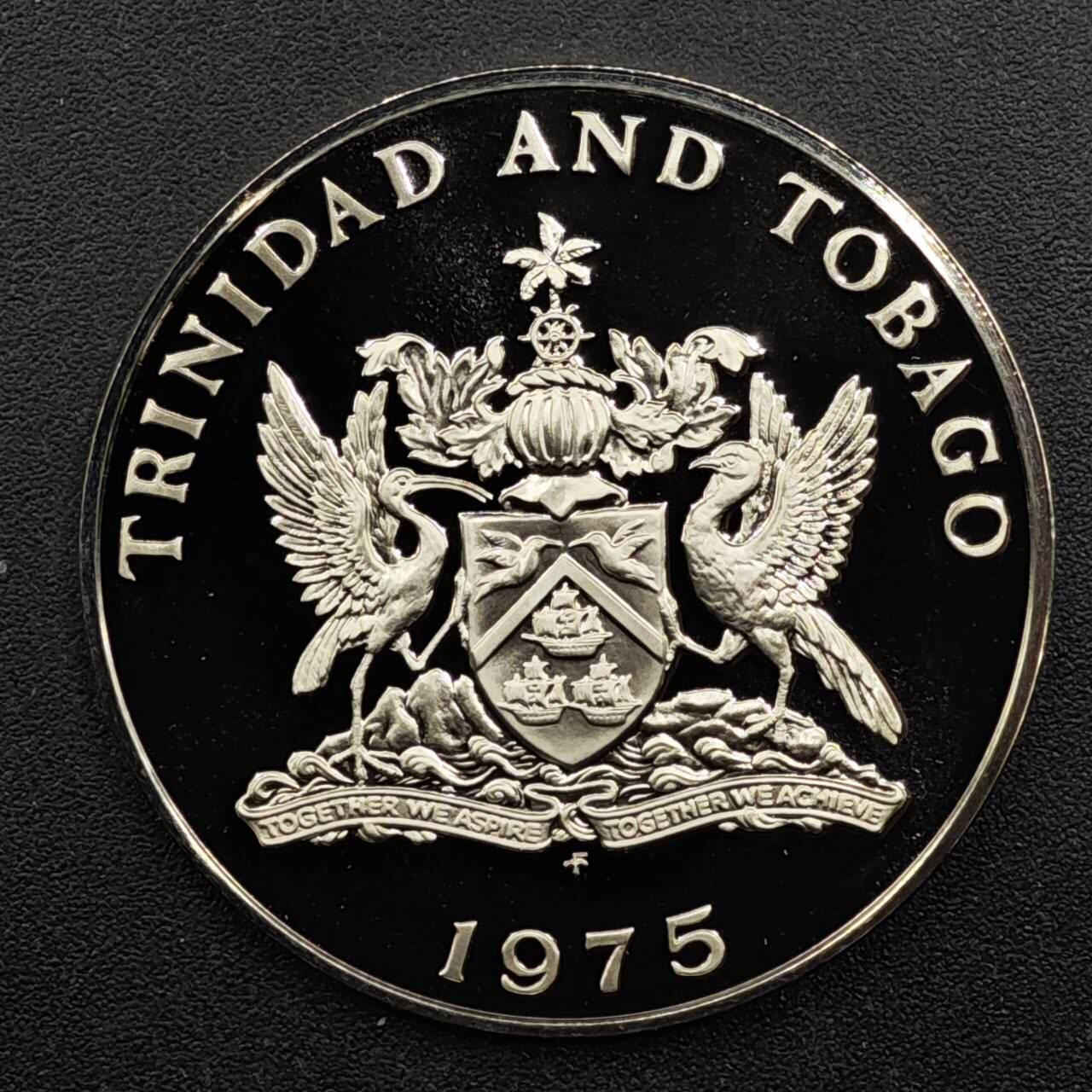 【淘币小摊】实时拍第八百三十三拍   散币场   满百包邮可预留二周 每周一统一发货   特立尼达和多巴哥1975年可可鸟1元精制镍币