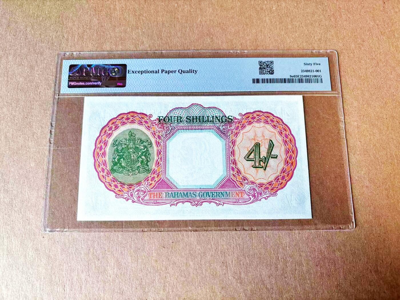 【Blue Auction】世界纸币精拍第765期——18级TOP拍卖/信誉/品质/专业/高效💫 【亚军分】巴哈马 1947年4先令 PMG65EPQ 绝品 英王乔六