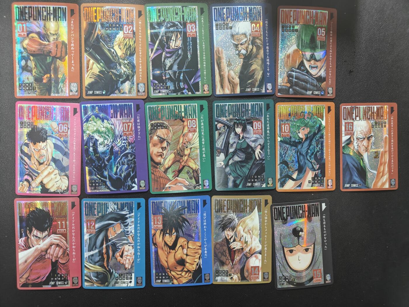 天玑星卡拍第152期《12.22周一截拍》持续收拍收评中 满赠卡需备注