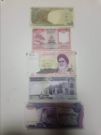 【20251223】非全新纸币和硬币第316场 - 亚洲国家5张纸币