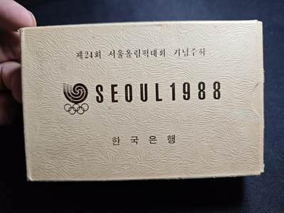 KK钱币收藏小铺 《套币 好品/批量散币专场》  2月预留时间 周末发货 -  韩国奥运纪念精制套币