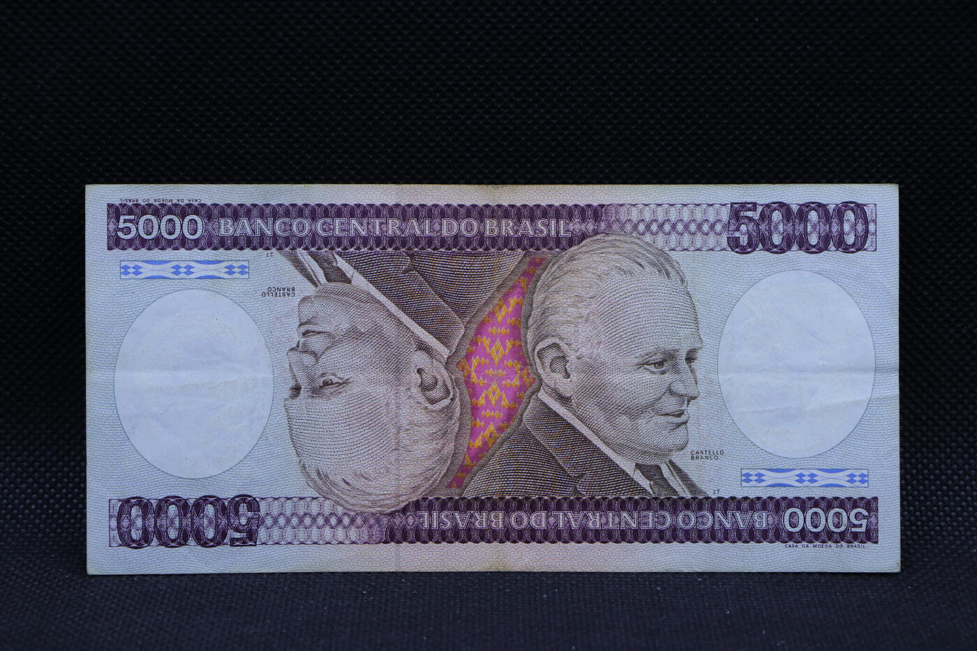 【淘币小摊】限时拍第八百三十四拍  纸币场  满百包邮可预留两周  周一统一发货  巴西5000克鲁塞罗纸币【有折】