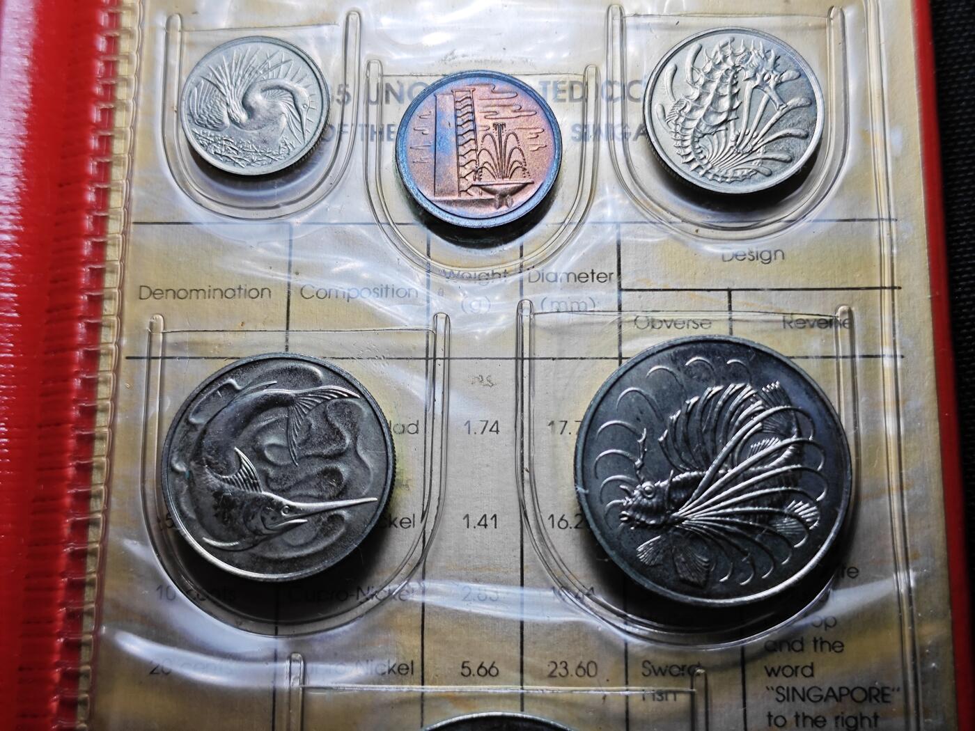 KK钱币收藏小铺 《套币 好品/批量散币专场》  2月预留时间 周末发货  1985新加坡大小面值清年一套 生肖主题牛 动物版发行最后一年