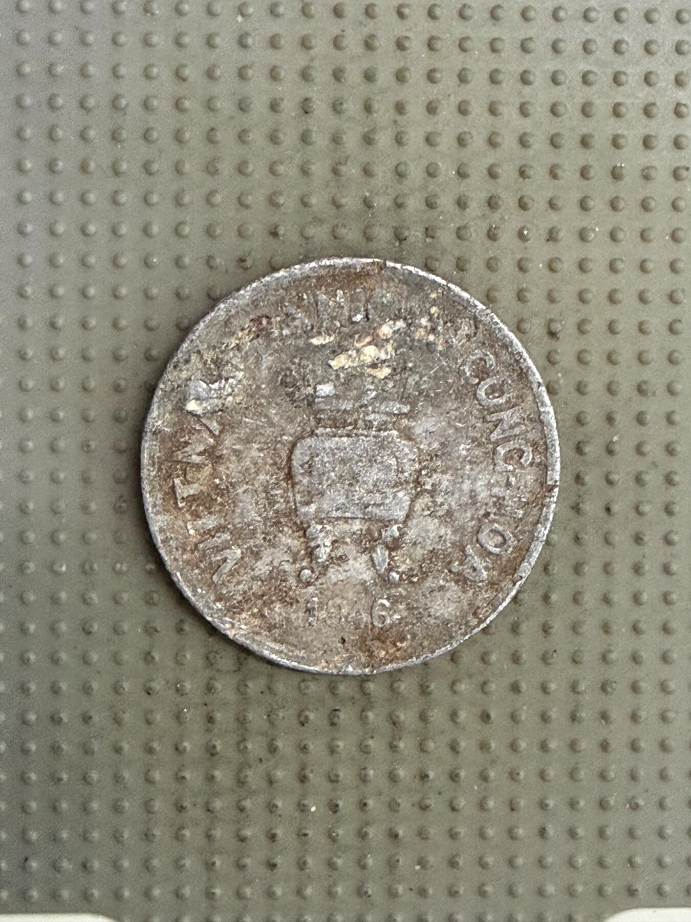 2025年第141场各国散币拍卖（总第141场） 越南1946年5毫