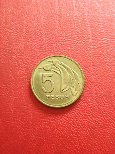 【云涧收藏】第八十四场 - 乌拉圭1969年5比索