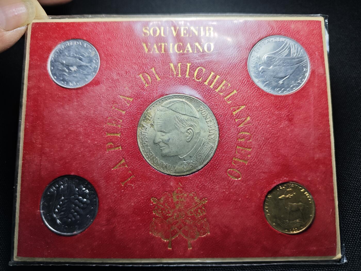 KK钱币收藏小铺 《套币 好品/批量散币专场》  2月预留时间 周末发货  梵蒂冈套币 含镀银章