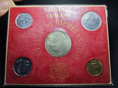 KK钱币收藏小铺 《套币 好品/批量散币专场》  2月预留时间 周末发货 -  梵蒂冈套币 含镀银章