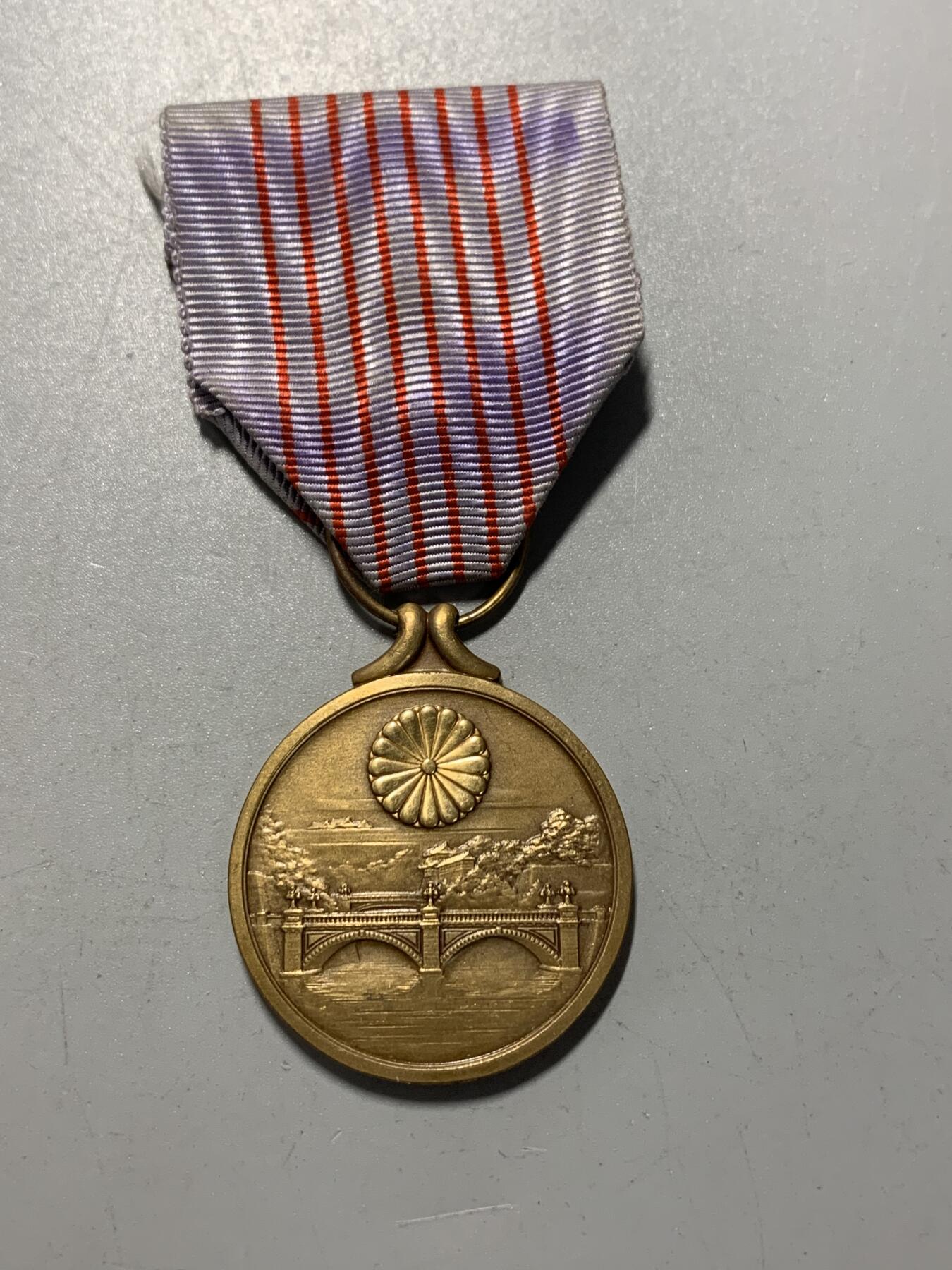 远东徽章小铺12月21日周日晚上9点结束