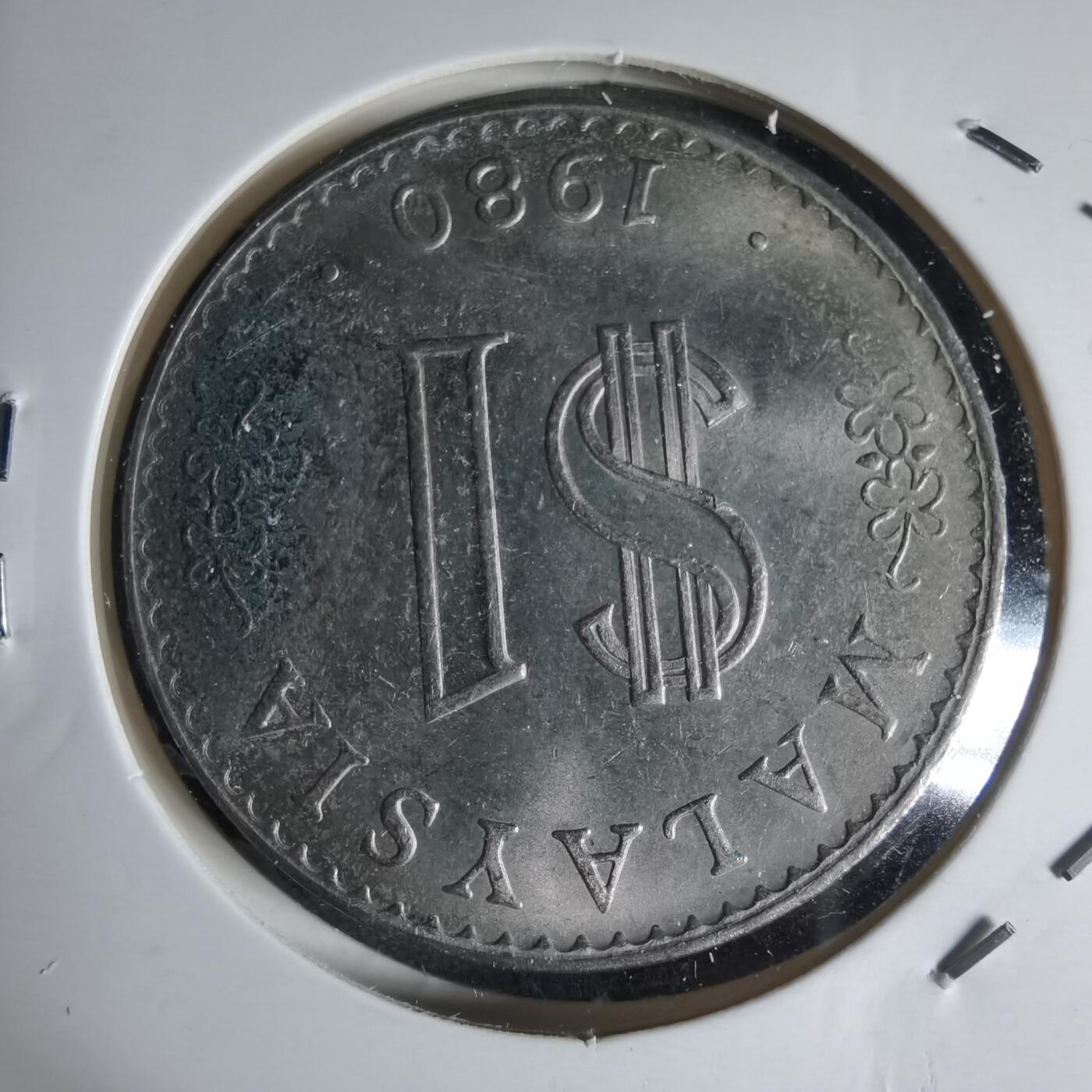 沼泽如烟--第941场