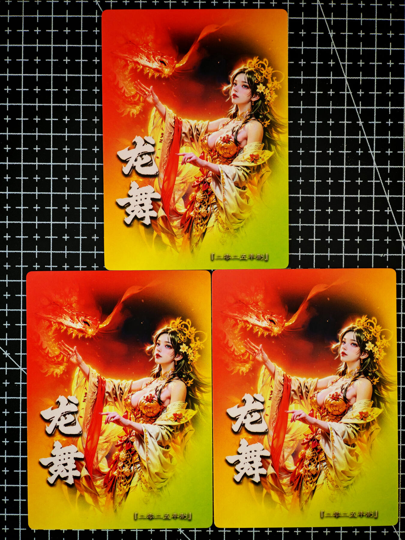 琦卡当当铺～第26期★★各种小漏~支持寄存★★~【9点40结束】扫码加群抽[包邮券]~