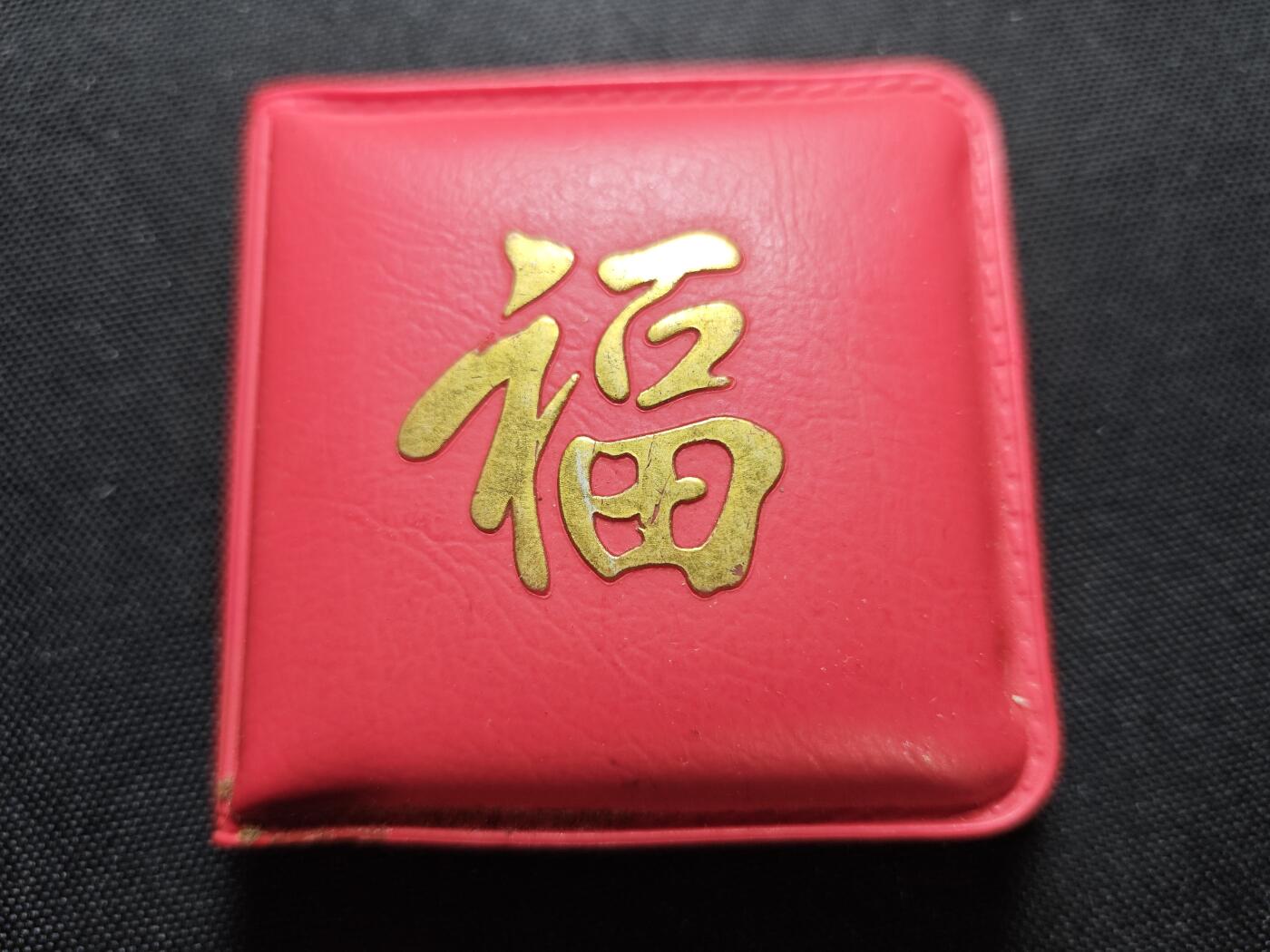 KK钱币收藏小铺 《套币 好品/批量散币专场》  2月预留时间 周末发货