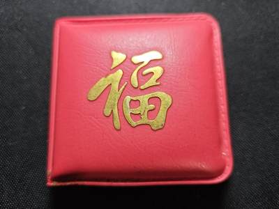 KK钱币收藏小铺 《套币 好品/批量散币专场》  2月预留时间 周末发货 -  1984新加坡10元生肖鼠 纪念币