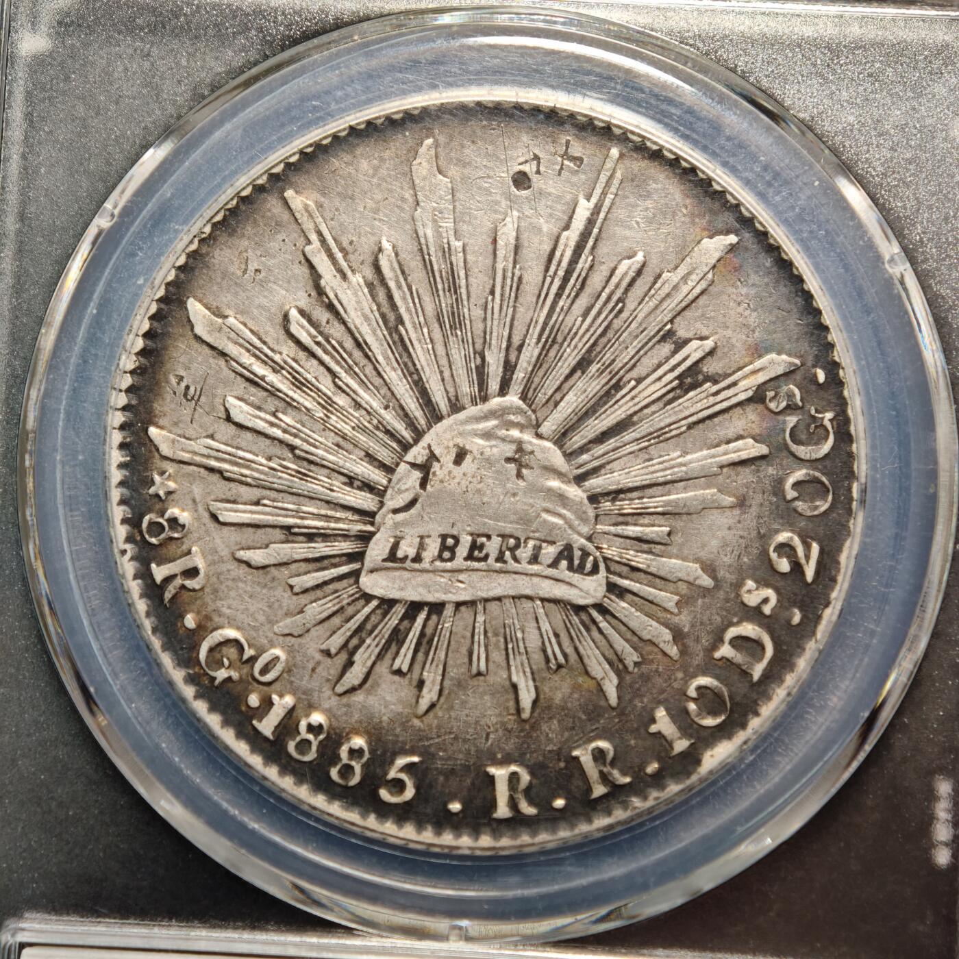 【德藏】世界币章拍卖第158期（拍品征集中~欢迎藏友联系） 1885年 墨西哥鹰洋8R银币 原始老状态 公博 XF09