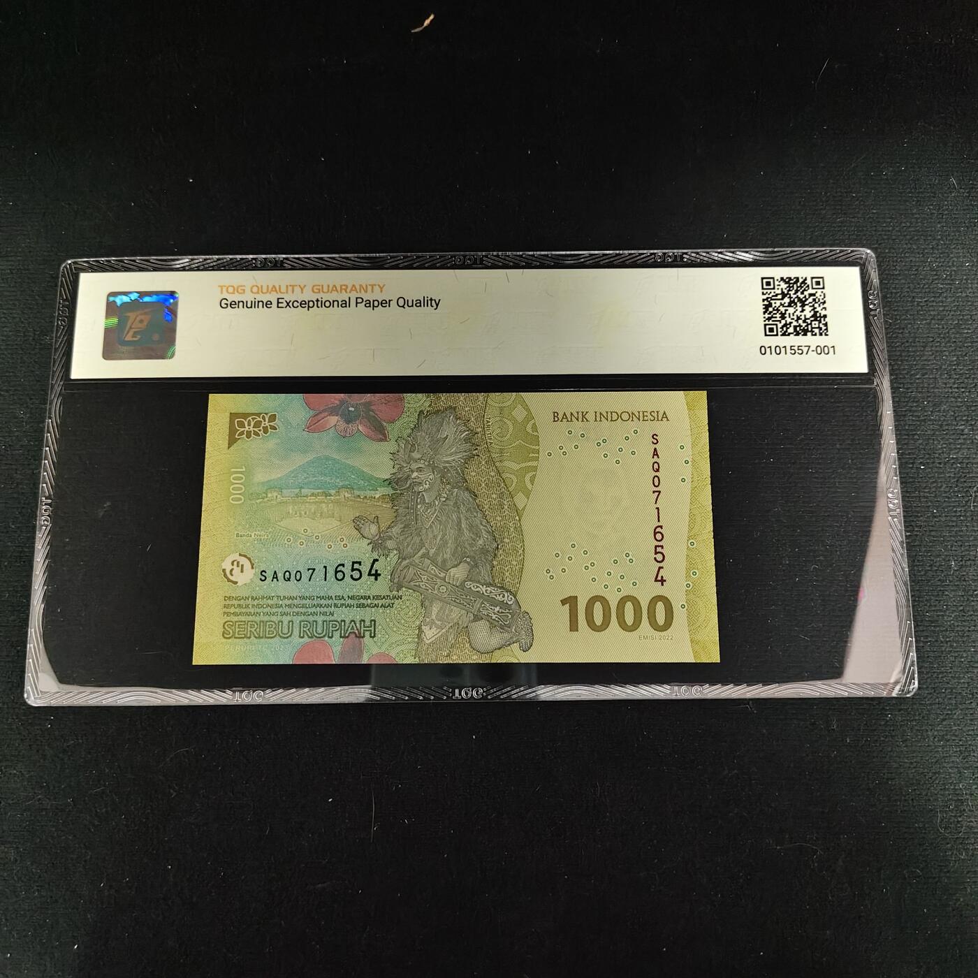 【全场包邮】纯粹捡漏拍488场（免费代拍第25场） 【纸钞】印度尼西亚2022年1000卢比-朱特·梅蒂亚/塔里·蒂法舞蹈-TQG 68GEPQ