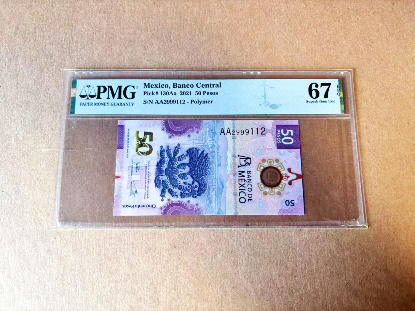 【Blue Auction】世界纸币精拍第765期——18级TOP拍卖/信誉/品质/专业/高效💫 【AA冠 获奖钞 无47】墨西哥 2021年50比索  PMG67EPQ 