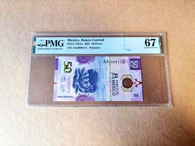 【Blue Auction】世界纸币精拍第765期——18级TOP拍卖/信誉/品质/专业/高效💫 - 【AA冠 获奖钞 无47】墨西哥 2021年50比索  PMG67EPQ 