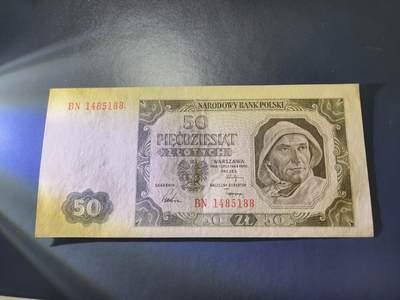 12月20号晚上8点 外国纸币自动截拍第74场 - 波兰 1948年50兹罗提 柱体号码 尾号188 极美品有折