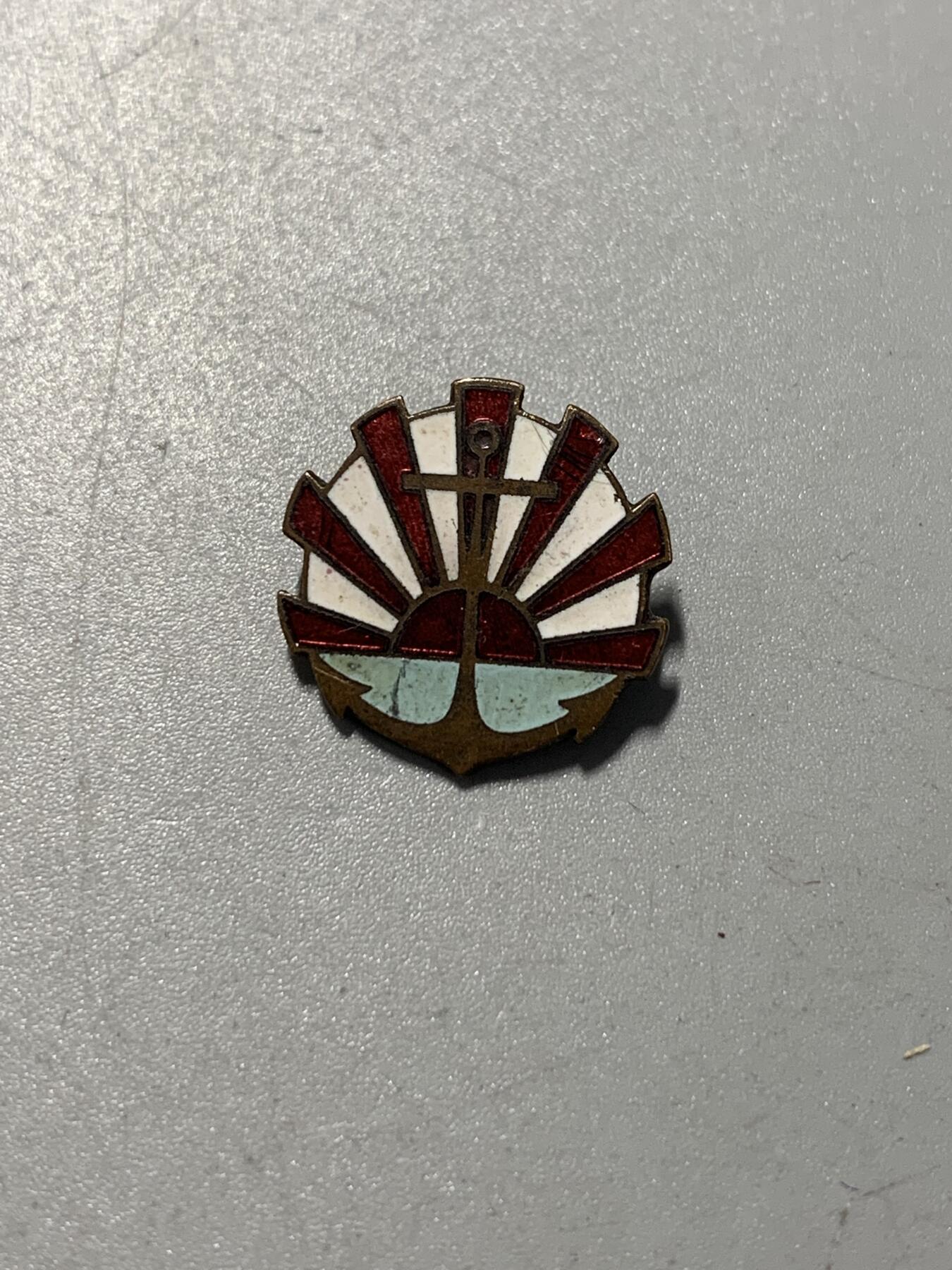 远东徽章小铺12月21日周日晚上9点结束