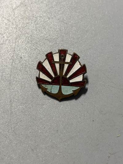 远东徽章小铺12月21日周日晚上9点结束 - 海军协会