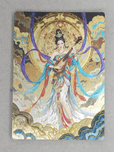 龙虎卡牌-六八场（无佣金，周六结拍，欢迎送拍） - 粗闪卡 奇点 敦煌2