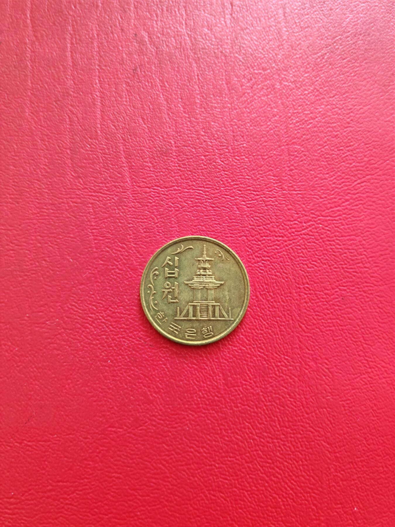 【云涧收藏】第八十四场