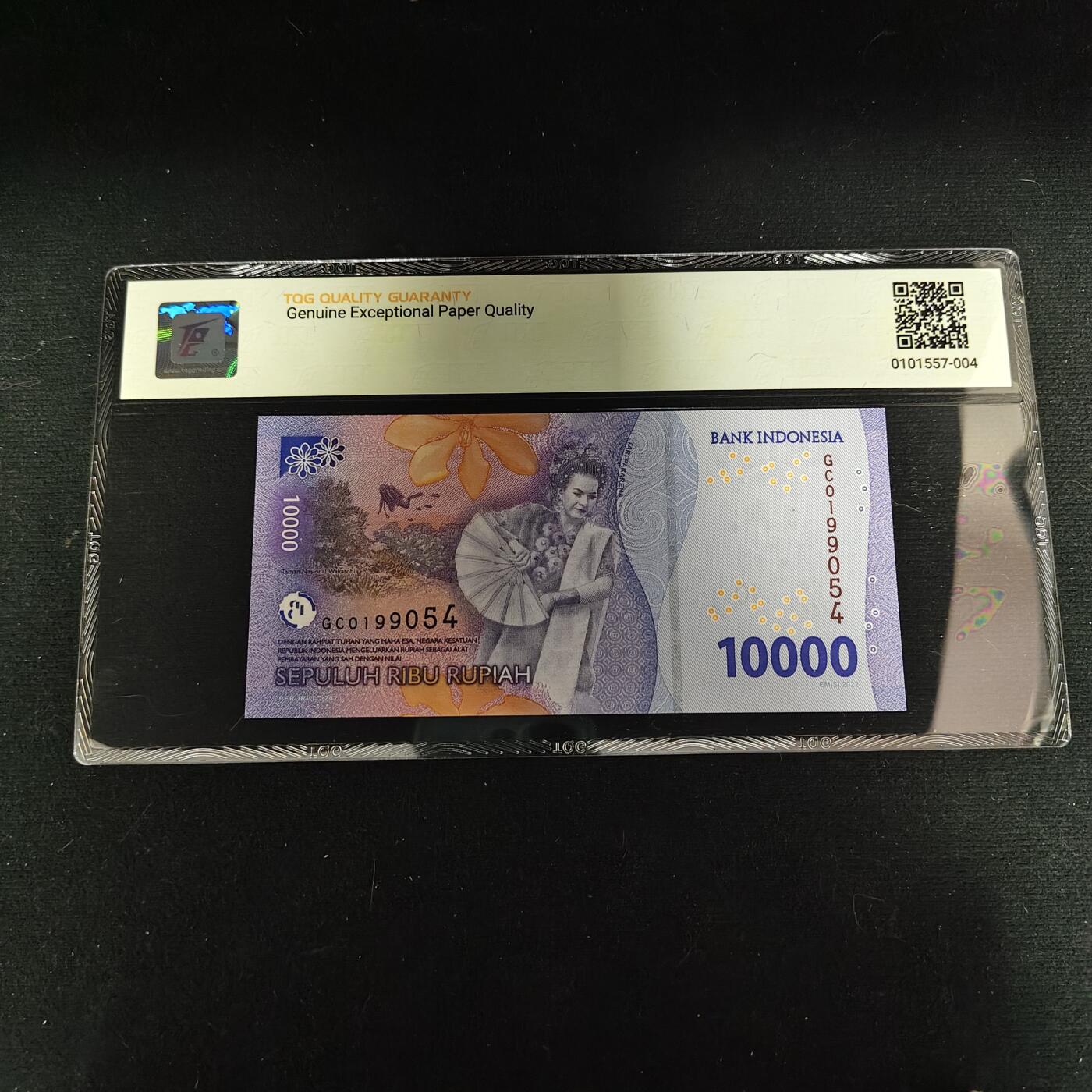 【全场包邮】纯粹捡漏拍488场（免费代拍第25场） 【纸钞】印度尼西亚2022年10000卢比-弗兰斯·凯西波/塔里·帕卡雷纳舞蹈-TQG 68GEPQ