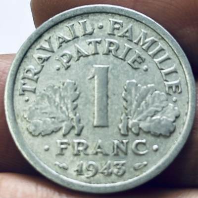 文馨钱币收藏第 286 场，圣诞节专场【 长期接收代拍品低至 0 佣金】 - 极美品 1943 年德占法国维希政府 1 法郎铝币，第一版本只发行三年